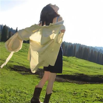 辣手碎情花